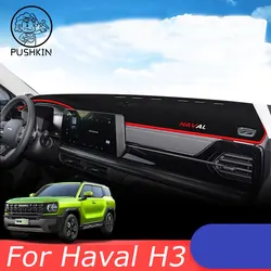 For Haval H3 2024 2025 Accessories Car Dashboard Cover Mats Avoid Light Pads Anti-UV Case Carpets Accessories