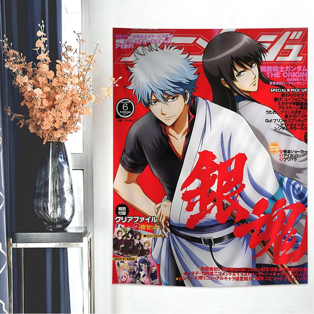 GINTAMA Anime Hanging Bohemian Tapestry, Blends Bohemian Style, Ideal Wall Decor to Spruce Up Themed Rooms & Living Spaces