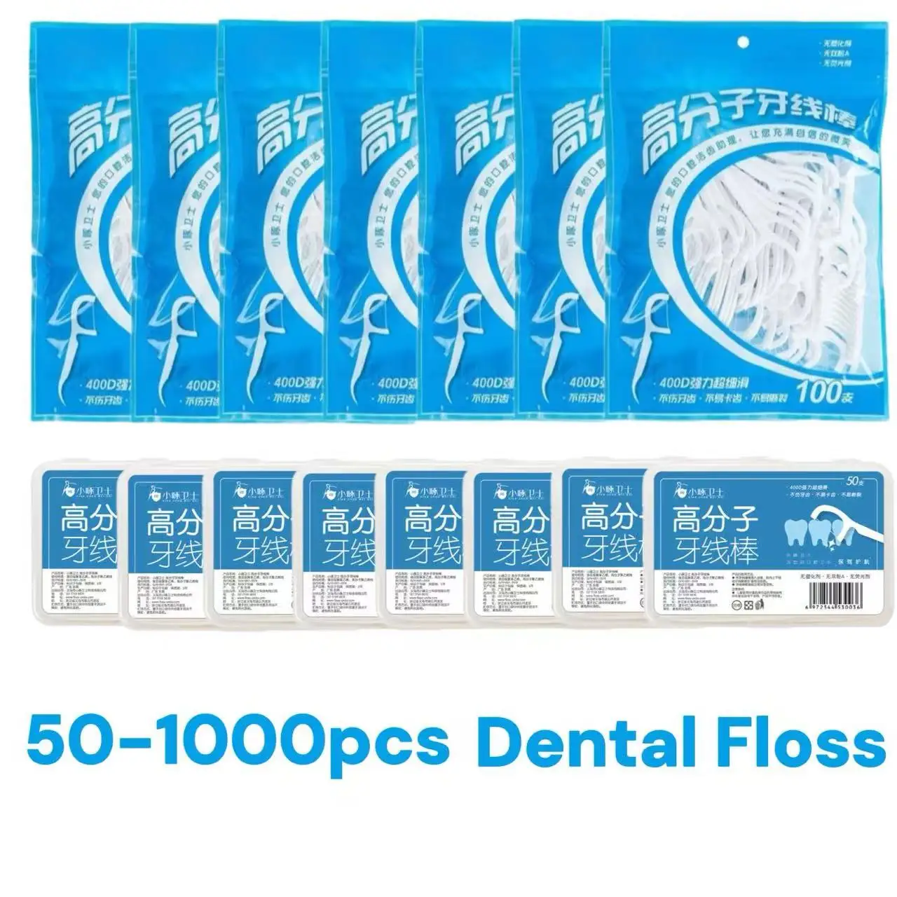 50-1000pcs Super Thin Toothpick Flat Dental Floss High Tensile Strength Dental Floss Teeth Interdental Cleaner Oral Hygiene Care