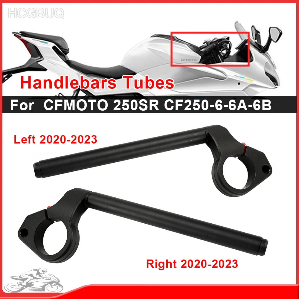 

Motorcycle Original Separate Handlebar Handle Bar Fork Clipon 2020-2023 For CFMOTO 250SR CF250-6-6A-6B