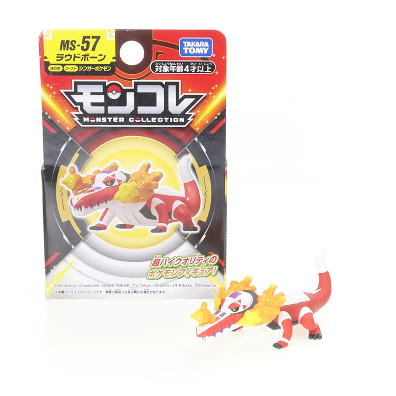 57 ms Takara Tomy Tomica Pokémon Monster Collection Skeledirge: Een Gedetailleerde Beoordeling van de Collectible Action Figure