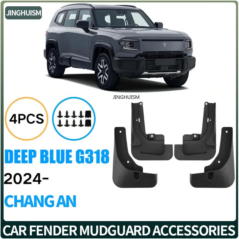 Mudguards Mud Flap Car Accessories Fenders For Changan Deep Blue G318 2024 Exterior Modification Black Splash Guard Protection