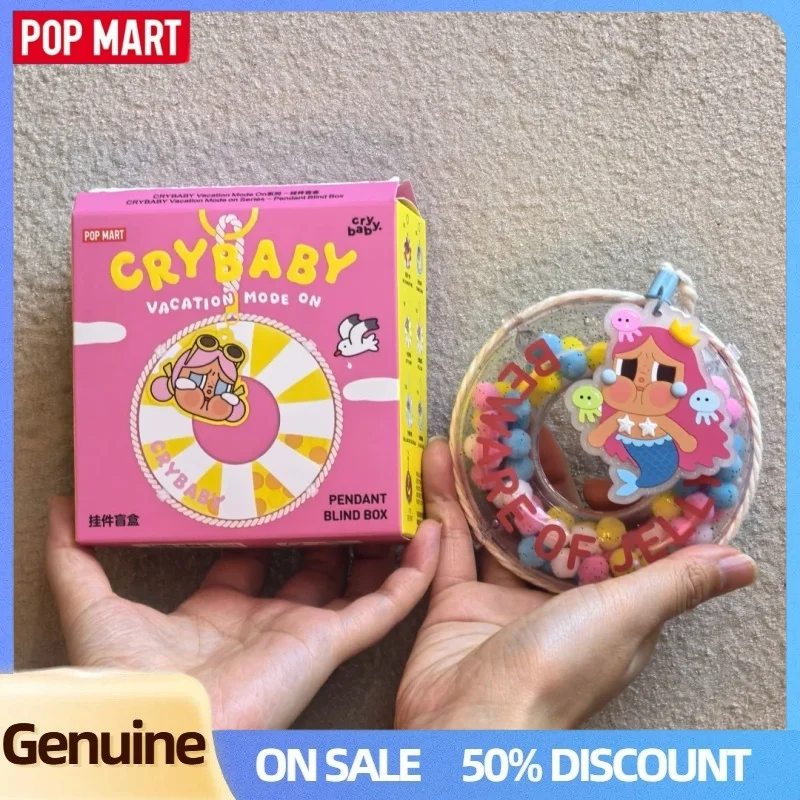 Popmart Crybaby وضع العطلة على سلسلة المفاتيح صندوق أعمى حقيبة أنيقة ديكور جمع Crybaby صندوق غامض مفاجأة هدايا عيد الميلاد #1