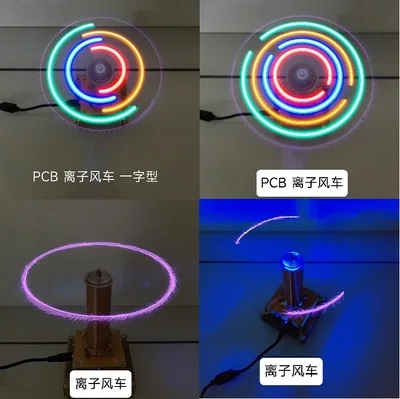 

Bluetooth Tesla Coil Playing Music Ion Windmill Layer Spacing Lamp Wireless Transmission Station Plasma Horn Isolated Lighting
