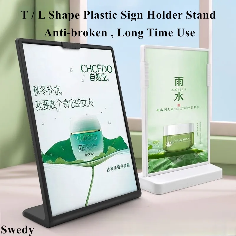 A4 210x297mm T / L Shape Table Sign Holder Display Stands For Table Card Stand Restaurants Menu Price Sign Board