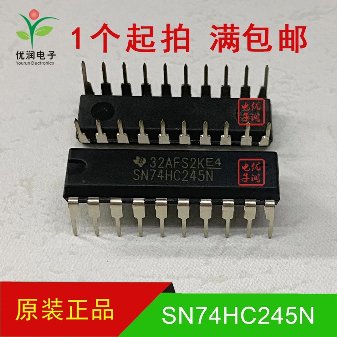 20pcs/SN74HC245N HD74HC245P 74HC245N 【 brand new imported original 】 Transceiver direct insertion