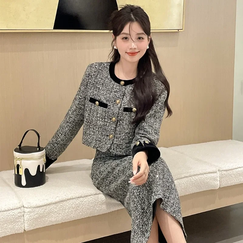 2024 New fall and winter new celebrity temperament long half-body skirt small perfume wind top fashion high-quality suit skirt