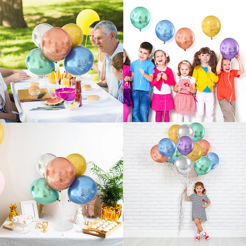 10pcs 10inch Eid Mubarak Colorful Balloons Ramadan Home Decoration Latex Balloon Islam muslin Kareem Festive Party Outdoor Decor