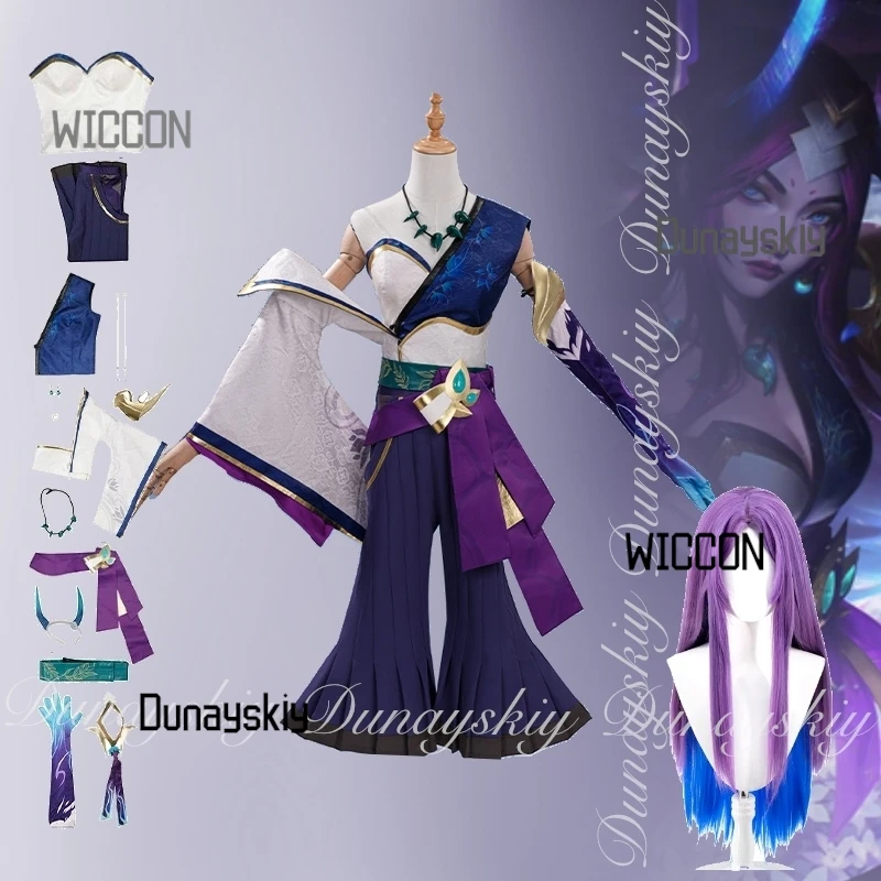 

Moba Spirit Irelia Skin Spotlight Сексуальный Hanfu Женский Косплей Фиолетовый Парик Костюм Jirai Kei Готический Темный Крутой Вечеринка Ежедневно Хэллоуин