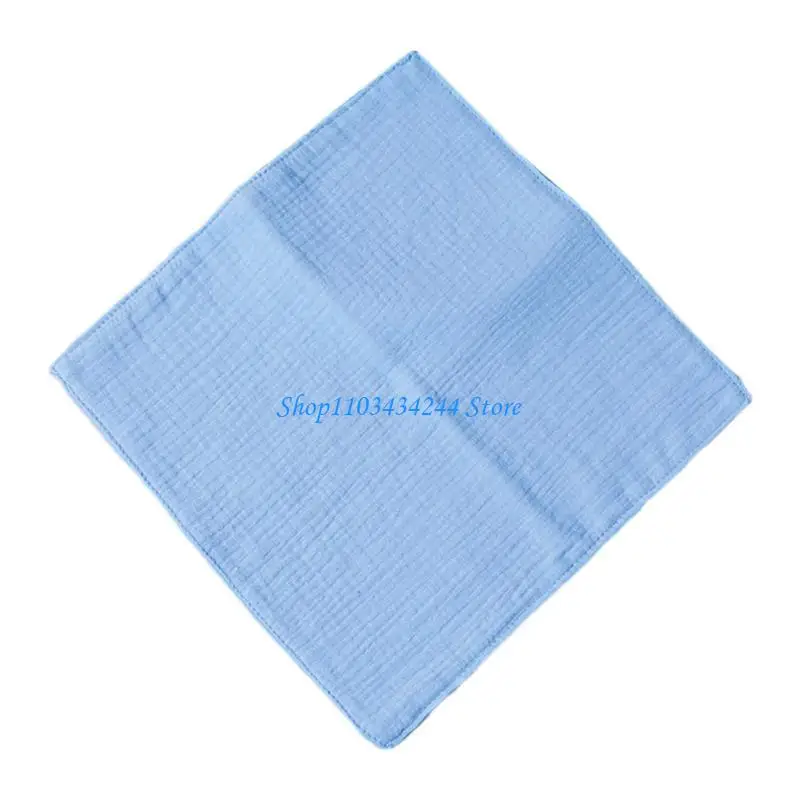 아기 침흘리 턱받이 4겹 세수 수건 유아 관리용 면 사각 수건