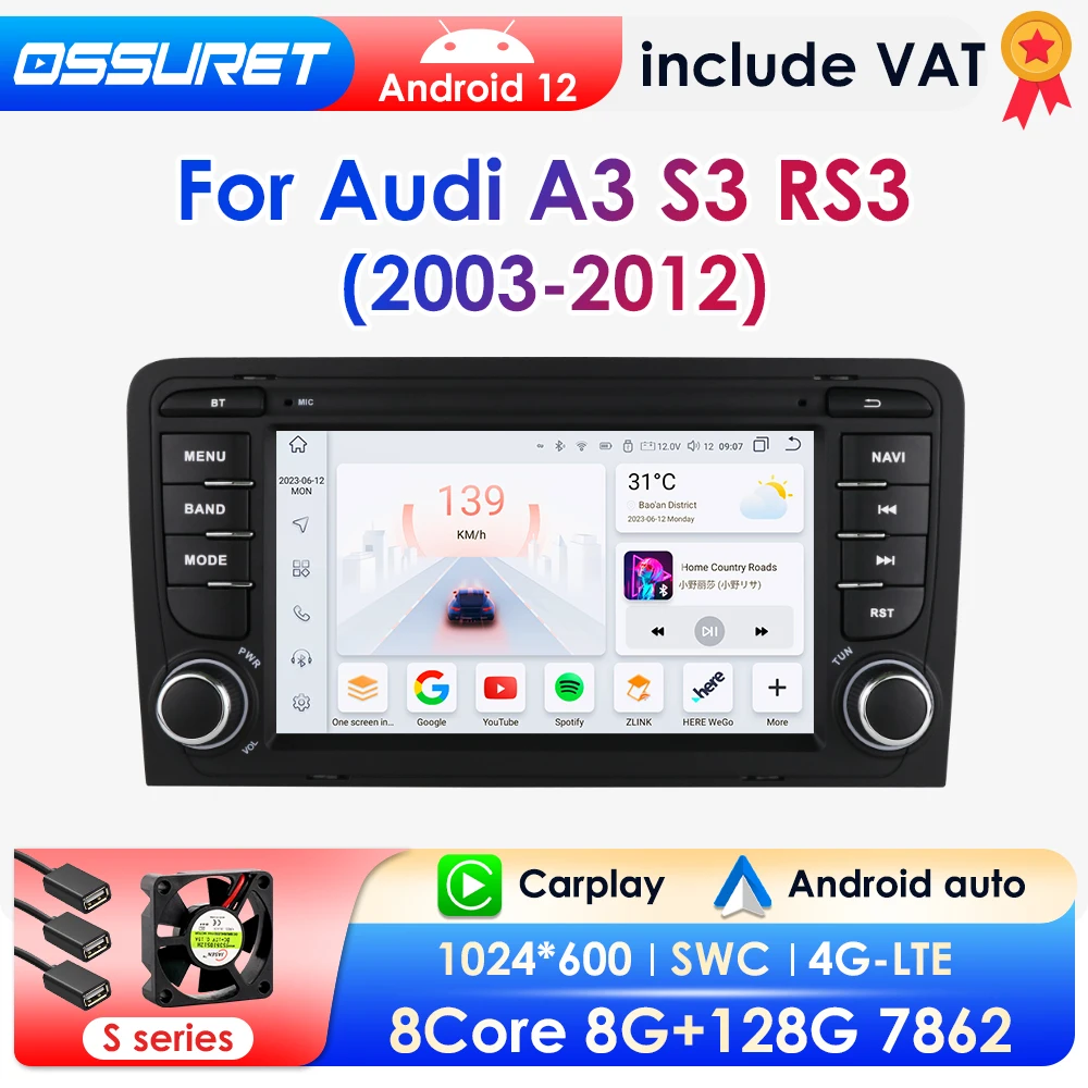 AI Voice Android 12 Stereo Car Radio multimedia Player For Audi A3 S3 RS3 2003-2012 Car Auto GPS Navi RDS Carplay DSP USB 2Din