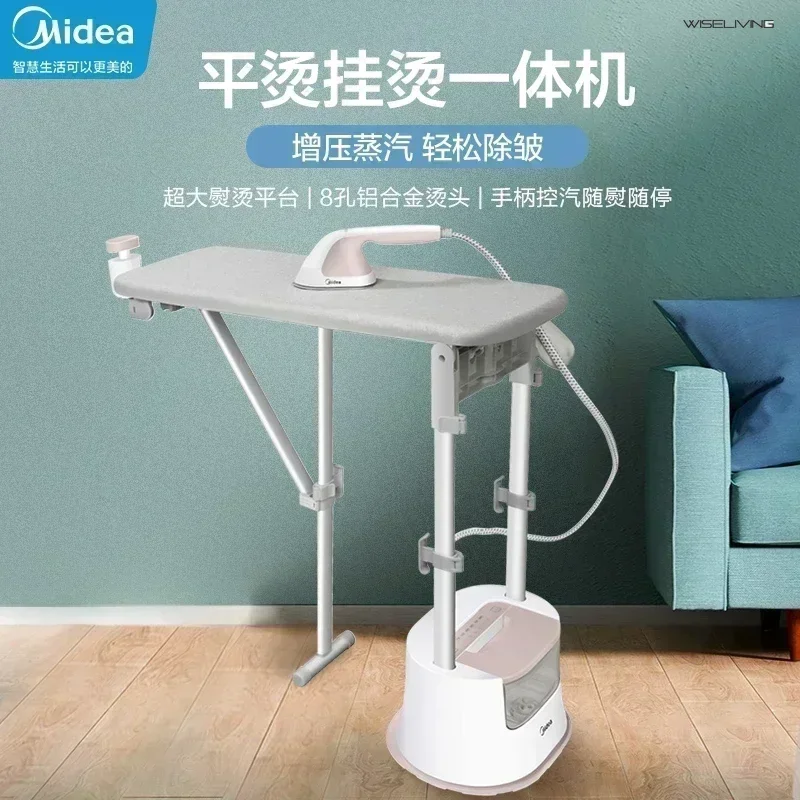 Hanging ironing machine. Household. Steam iron. For clothing store. Vertical ironing machine. Automatic.