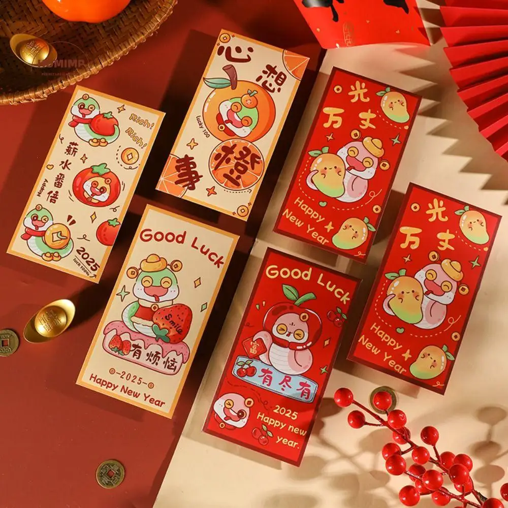 

6pcs Chinese Style 2025 Snake Year Red Envelopes Traditional Hongbao Lucky Money Packets Blessing New Year Money Pocket