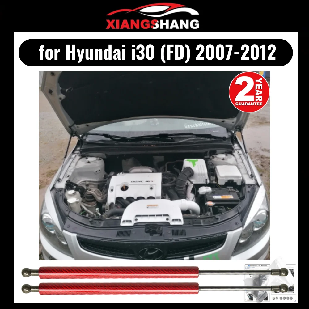 

for Hyundai i30 (FD) 2007-2012 Front Bonnet Hood Modify Gas Struts Carbon Fiber Spring Damper Lift Support Absorber