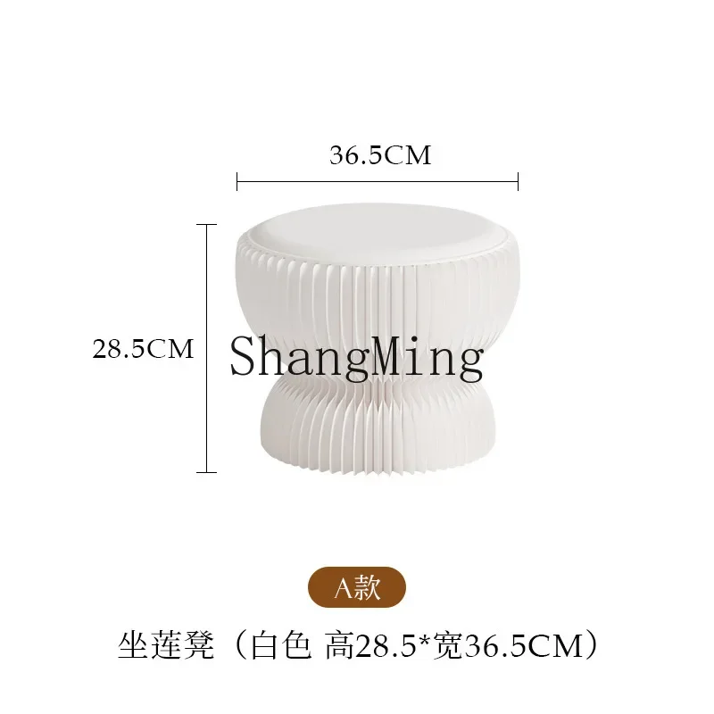 

CL folding stool home shoe change small stool casual personality coffee table household invisible sofa stool