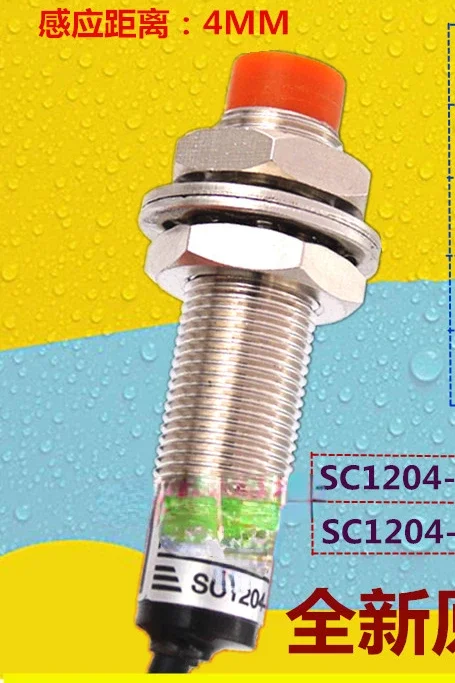 

Бесконтактный переключатель SC1204-N 1808-N NPN Трехпроводной нормально разомкнутый датчик SC1204-KP2