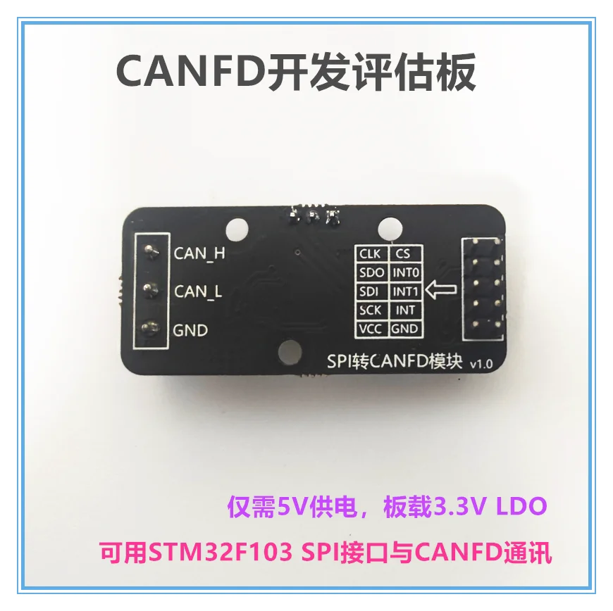 Canfd Development Board, Comunicação Board, SPI para CANFD Módulo, MCP2518FD, STM32