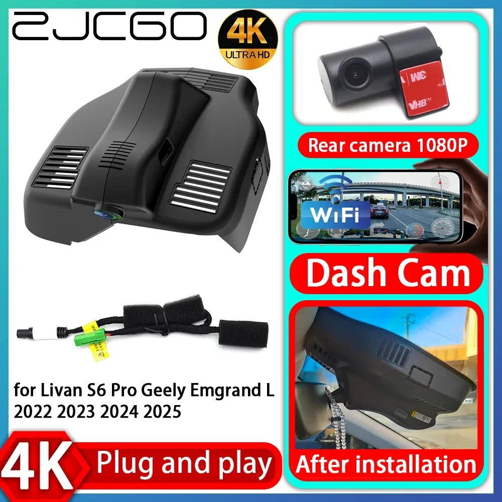 UHD 4K 2160P Plug and Play DVR Dash Cam Video Recorder for Livan S6 Pro Geely Emgrand L 2022 2023 2024 2025