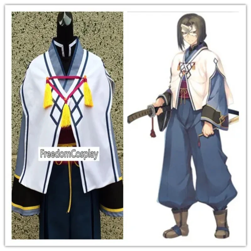 Utawarerumono Oshutoru Ukon Cosplay Kostüm