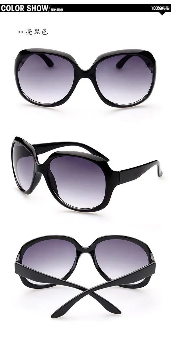New Large Frame Circular Shape Sunglasses Women Design Brand Fashion Sun Glasses Outdoor Driving Lady Eyewear UV400 Gafas