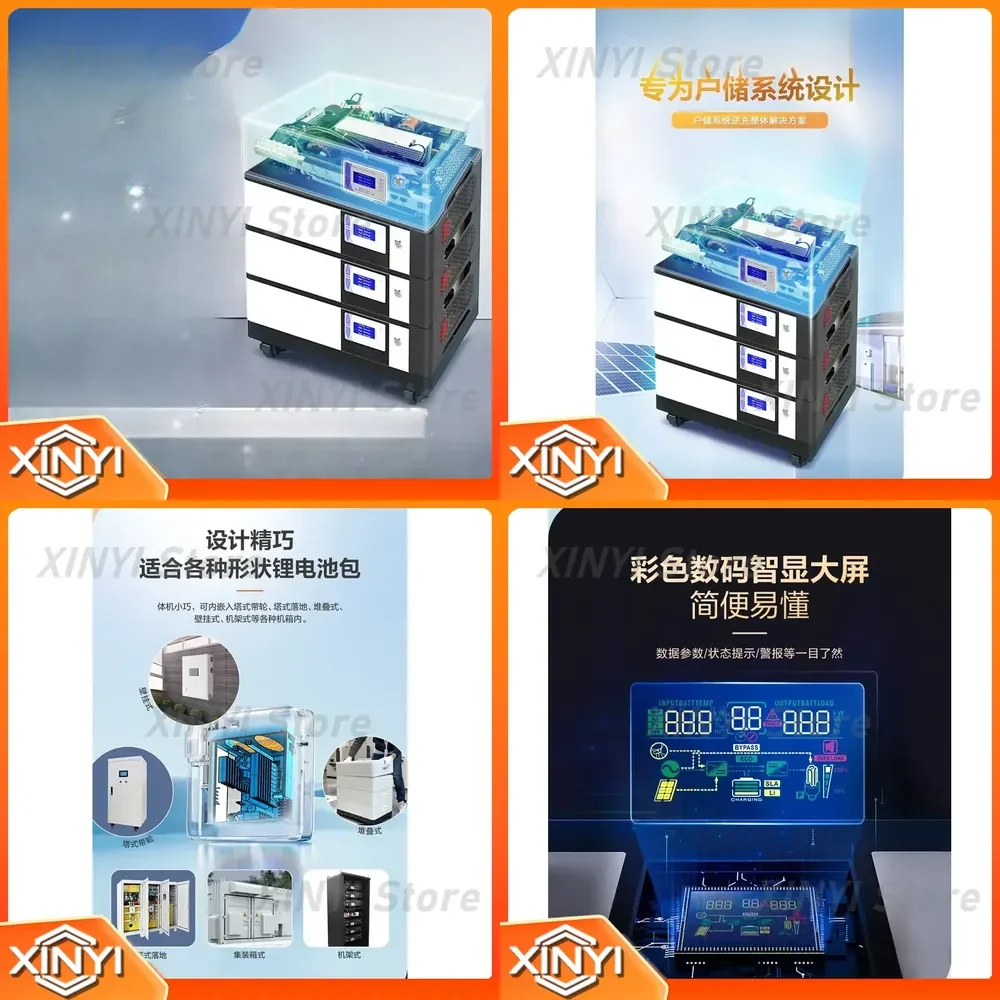 Solar 5KW Power Generation System for Small Home Off Grid Inverter with Stacked Energy Storage Lithium Battery Integrated