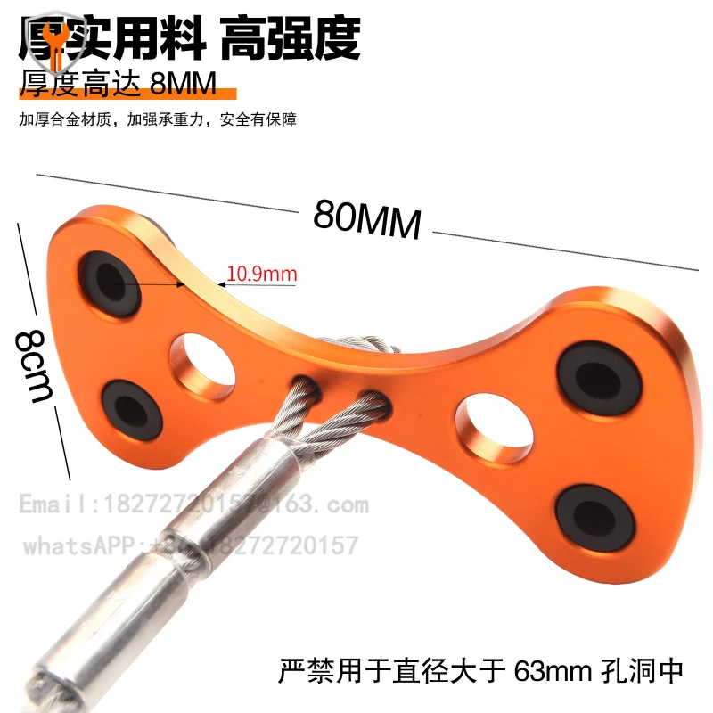 Enhanced version of dog bone air conditioner anchor point 120CM cm steel wire cable safety rope flat belt