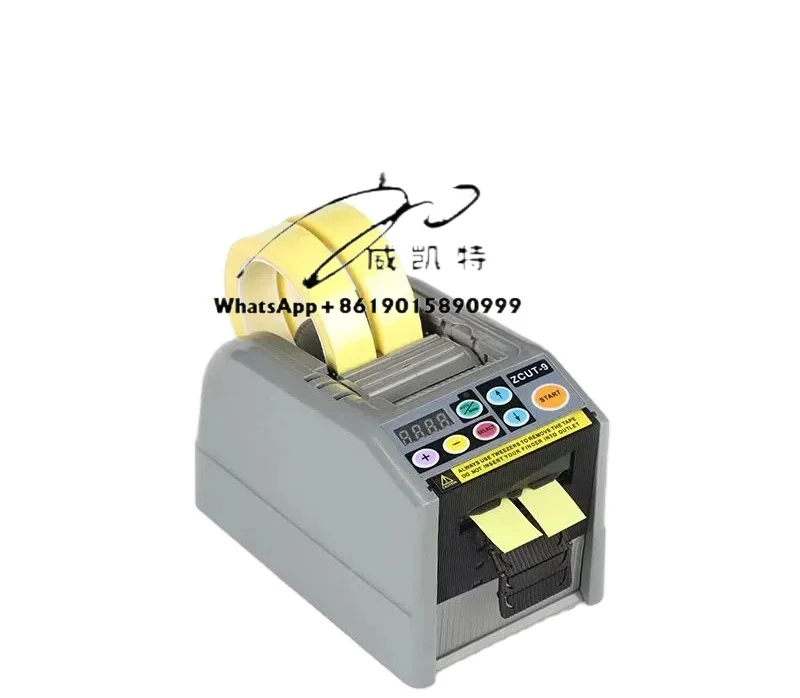 High Quality ZCUT-9 Automatic Adhesive Tape Cutting Machine