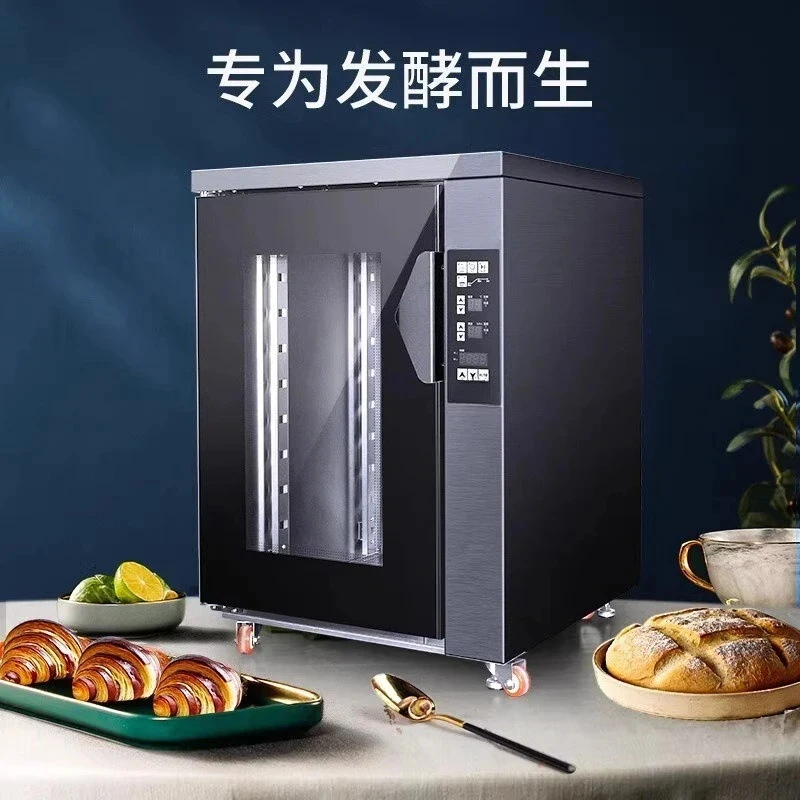 

Автоматический контейнер для хлеба и йогурта с постоянной температурой, двойного назначения (для дома и бизнеса)