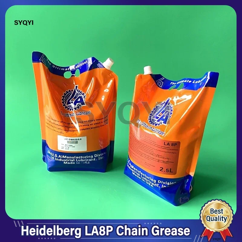

Heidelberg Printing Machine Chain Oil LA8P Chain Oil Special Chain Oil