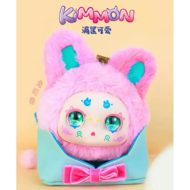 New Spot Kimmon Strange Dream Full Basket Cute Series Blind Box Caixa Caja Girls Dolls Boys Mystery Box Anime Action Figure Toys