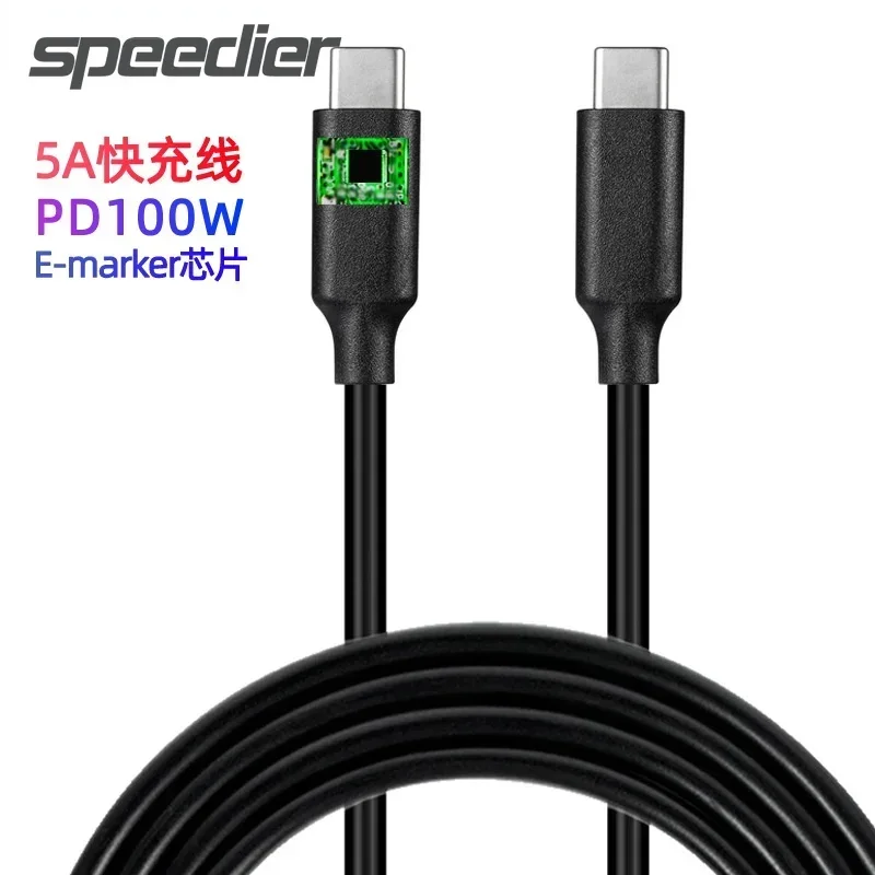 5A 100W USB C TO Type C สายชาร์จเร็ว PD3.0สายดาต้าสำหรับโทรศัพท์แล็ปท็อปคอมพิวเตอร์ MacBook ชาร์จเร็วสาย USB-C 2M