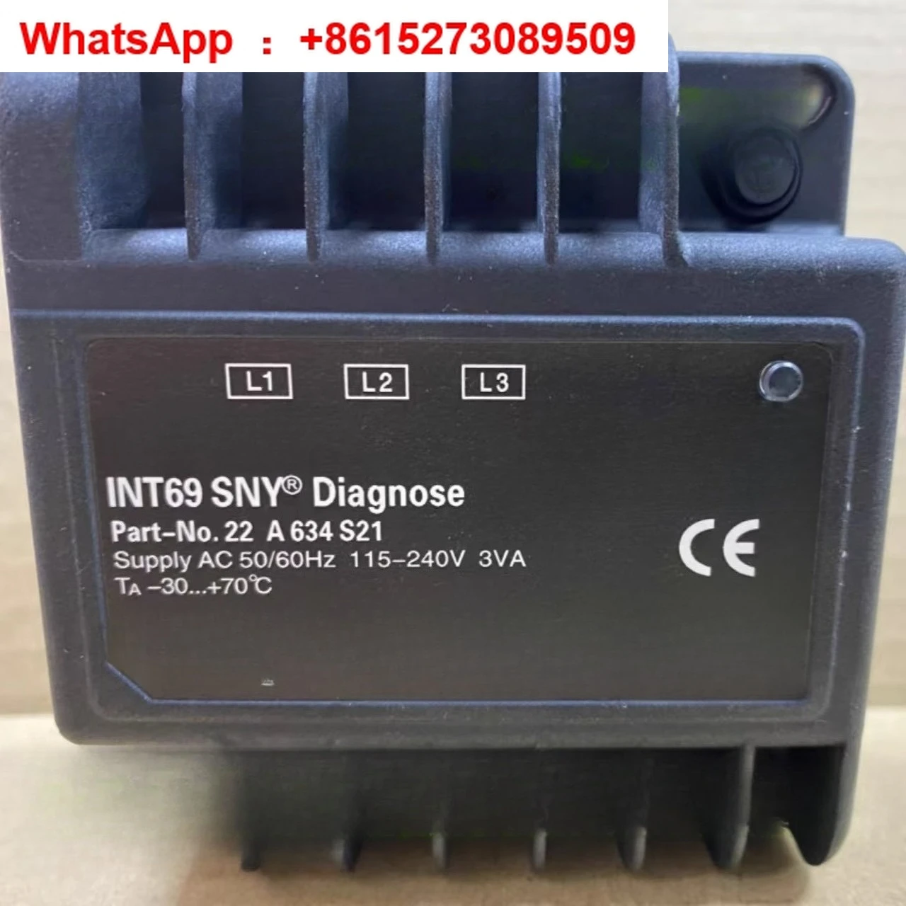 

Compressor protection module JTX-A motor protector HB-MP1, INT69HBY now available