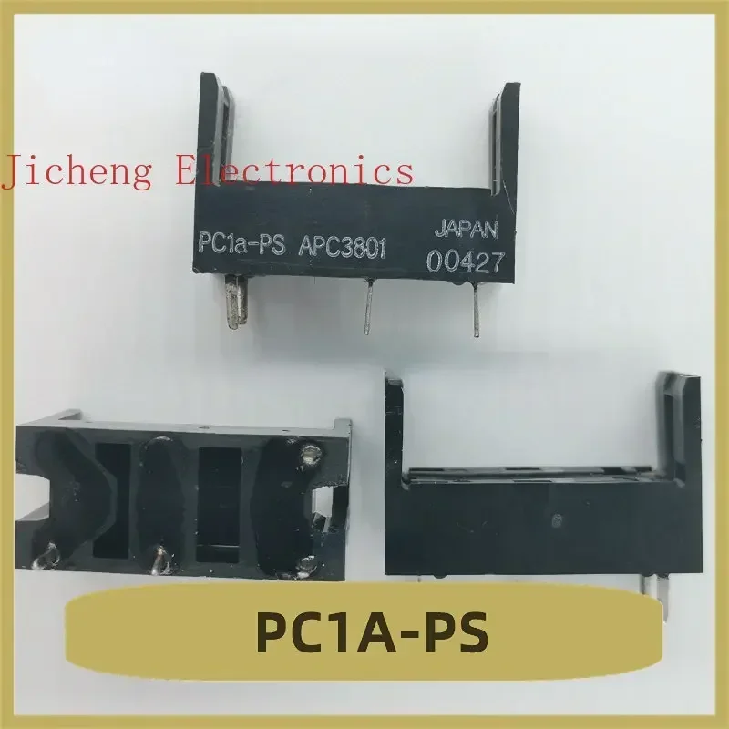 PC1A-PS Relay 12V 4-pin Brand New