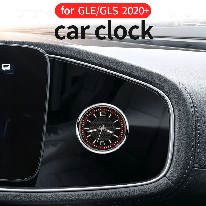 Car Clock for Mercedes gle w167 c167 gls x167 gle c167 coupeInternal  carbon benz gls x167 300d gle350 450 500e amg accessories