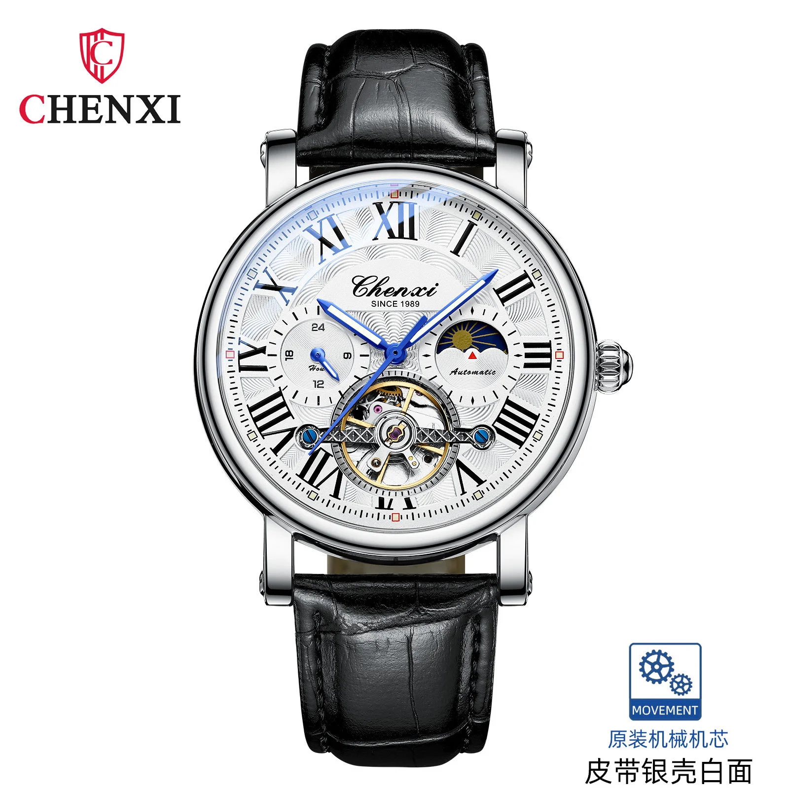 

CHENXI 8873 Business High Grade Automatic Hollow Flywheel Luminous Waterproof Men Wholesale Mechanical Watch