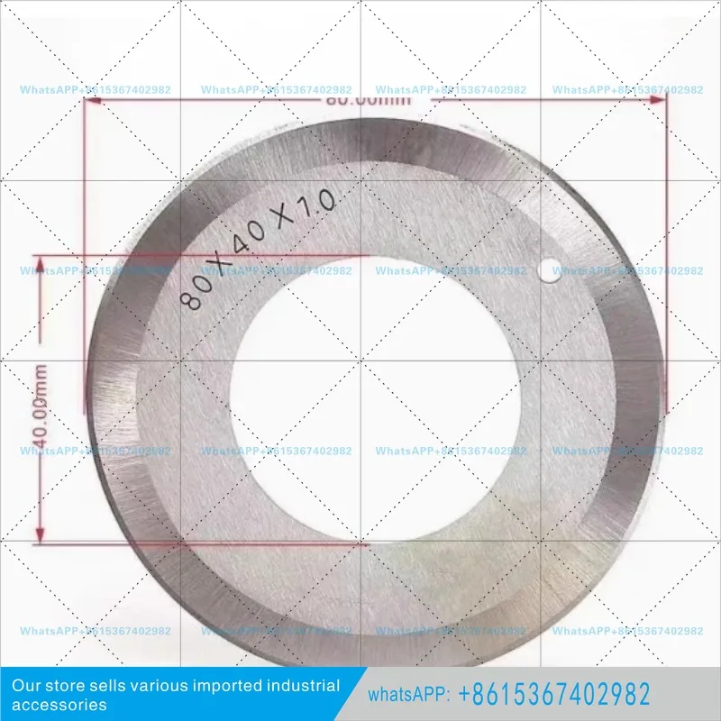 Leather Slitting Round blade Double-sided Knife-Edge 80*40*1.0 Leather Cutting Machinery