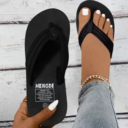 Solid Leisure Flip Flops Summer Simple Soft Flat Bottom Ladies Slippers Fashion Comfy Daily Beach All Match Shoes for Women