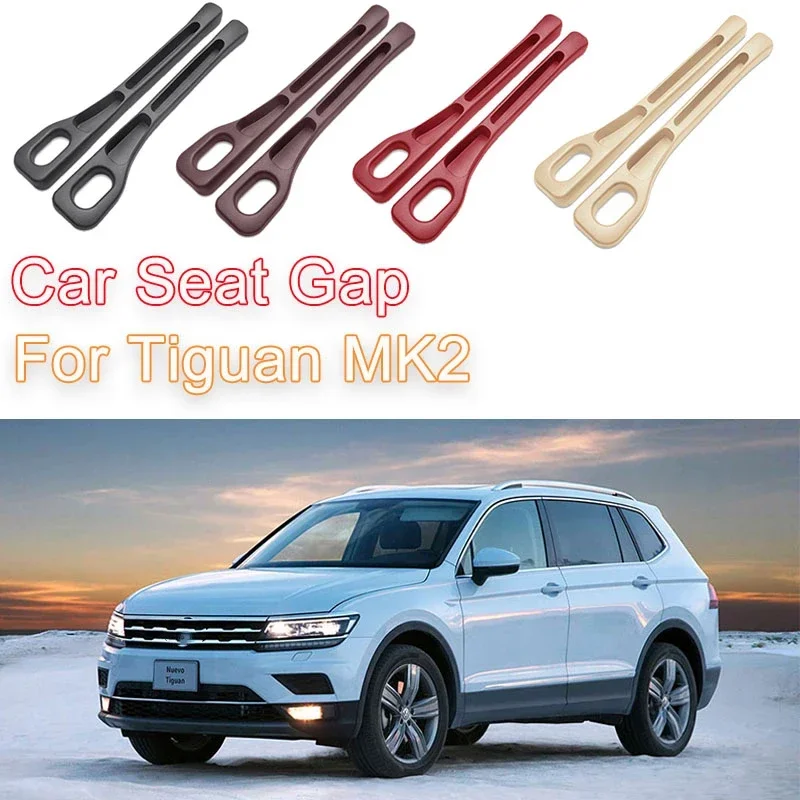

1 пара заглушек для автомобильного сиденья, полоса с боковым швом, наполнитель зазора автомобиля, герметичный органайзер для хранения зазоров в сиденье, украшение интерьера для VW Tiguan Mk2