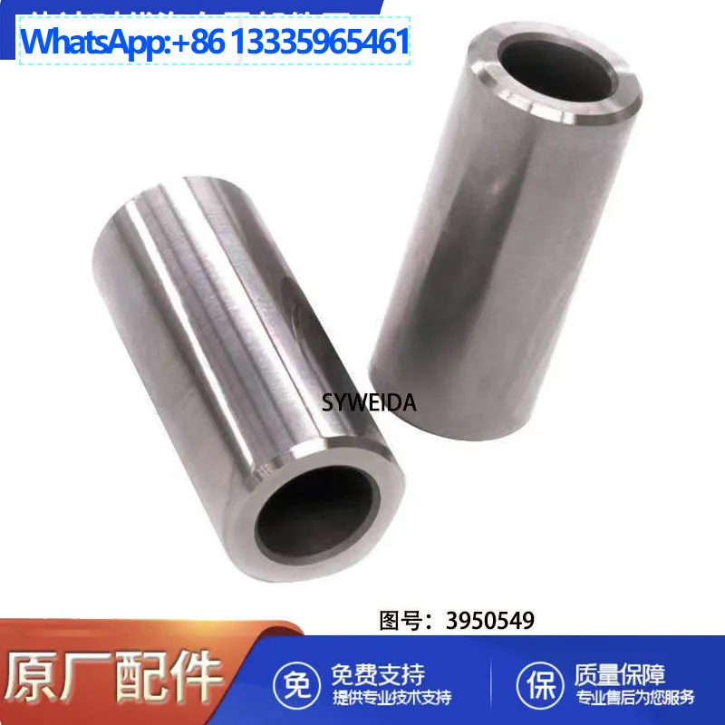 2PCS Suitable For D…