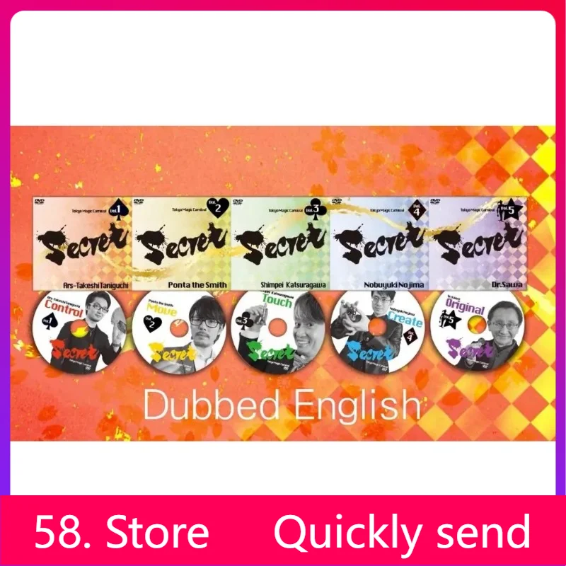 Secret Vol. 1-5 By Tokyo Magic Carnival Ars-Takeshi Taniguchi Ponta The Smith Shimpei Katsuragawa Nobuyuki Nojima Dr. Sawa