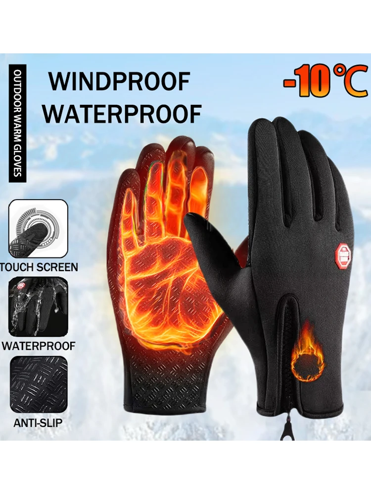 AliExpress Winter Warm Cycling Gloves Touchable Screen Gloves Non slip Gloves Sports Gloves