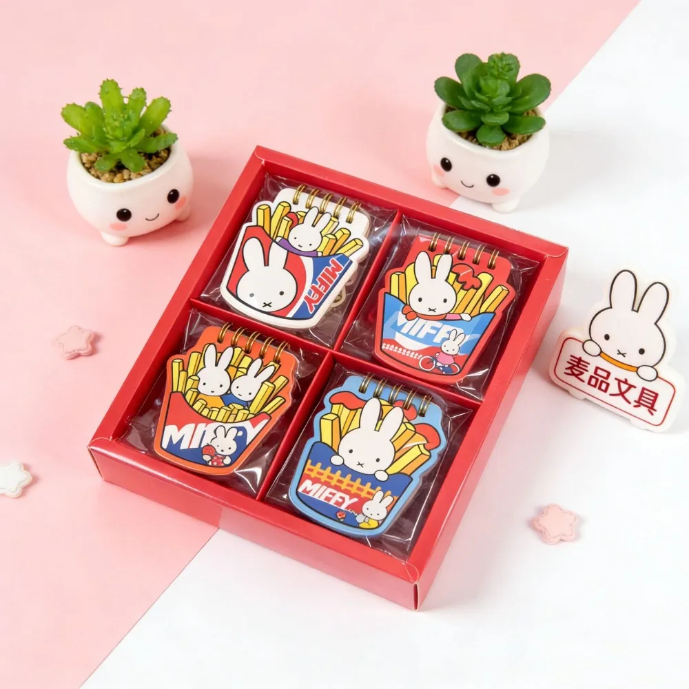 4PCS Miffy Kawaii Fries Shaped Coil Notebook Cartoon Colored Pages Notebook Notes Student Office Message Notes Cute Gift Toy