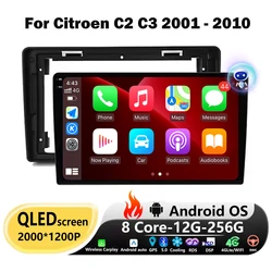시트로엥 C2 C3 2001 2002 2003 - 2010용 안드로이드 16 오토 카플레이 4G 와이파이 BT DSP 지원 카 라디오 GPS 네비게이션 스테레오 멀티미디어 플레이어