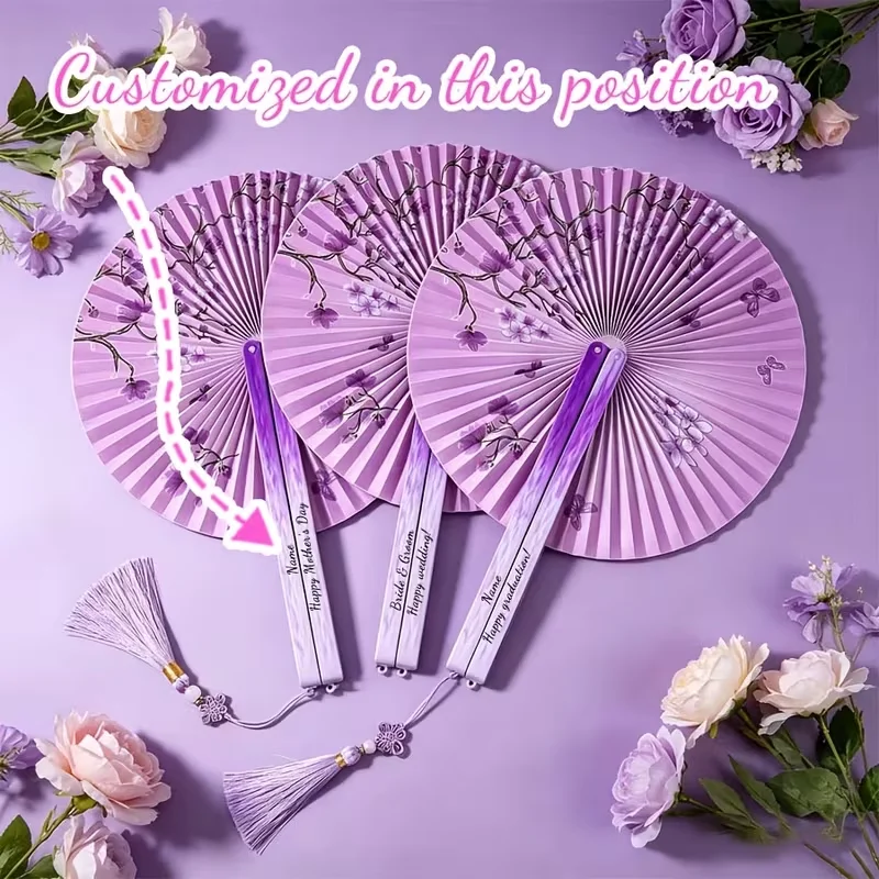 1Pc/5Pcs/10Pcs/15Pcs Personalized Custom Purple Butterfly Round Fan, Laser-Engraved with Name and Date, Chinese Style Folding Fan, Portable Round Fan, Classical Print, Suitable for Photoshoots, Hanfu Dance, Foldable Ro