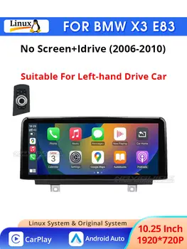 適用於BMW X3 E83 左舵車型(2006-2010 年款,無螢幕)的 10.25 吋 Linux 系統,支援 CarPlay 和無線 Android Auto 功能。 6 最佳銷售 BMWX3 E83安卓 - №4