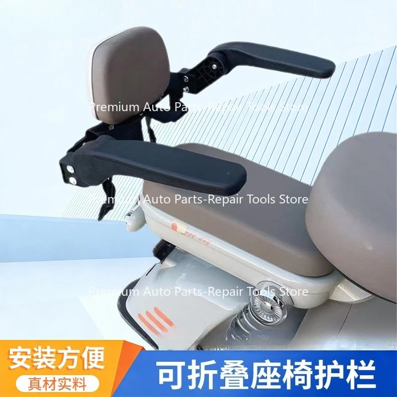 Foldable Rear Seat for E-bikes and Motorcycles, with Safety Guardrail, Anti-fall Design Height-adjustable and Rotatable Armrests
