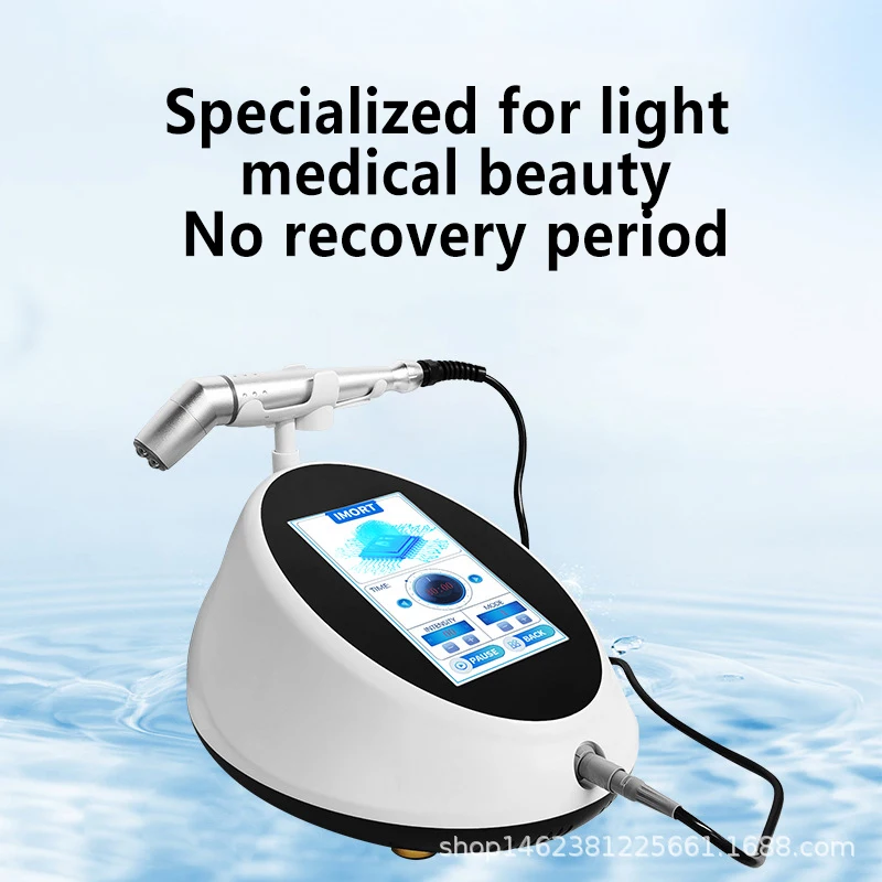 DEP non-invasive water light instrument FSD face moisturizing essence superconductor