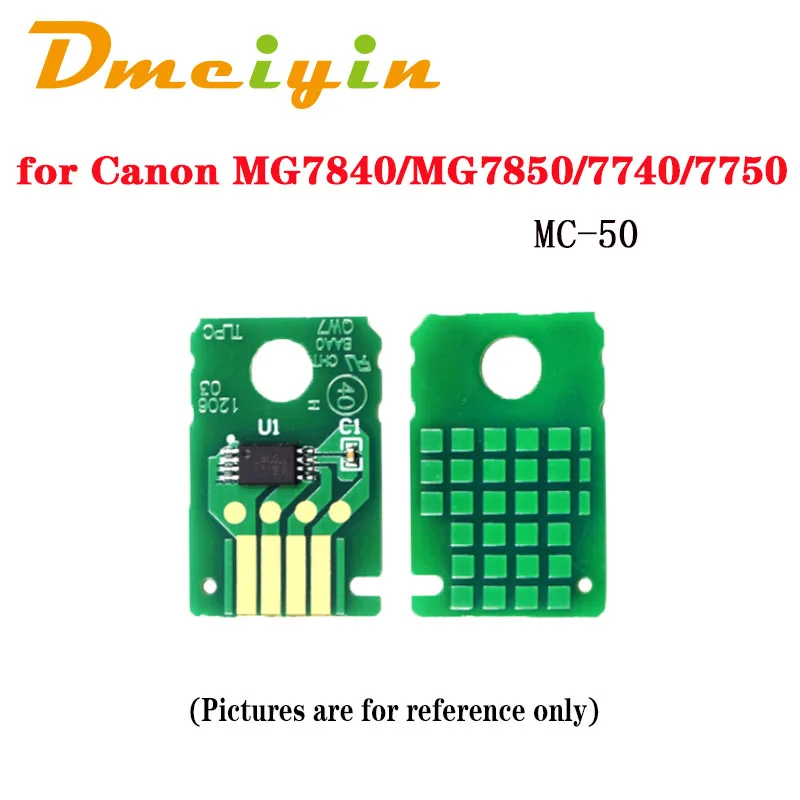 MC-50 Maintenance Box Chip for Canon MG7840/MG7850/7740/7750 printers