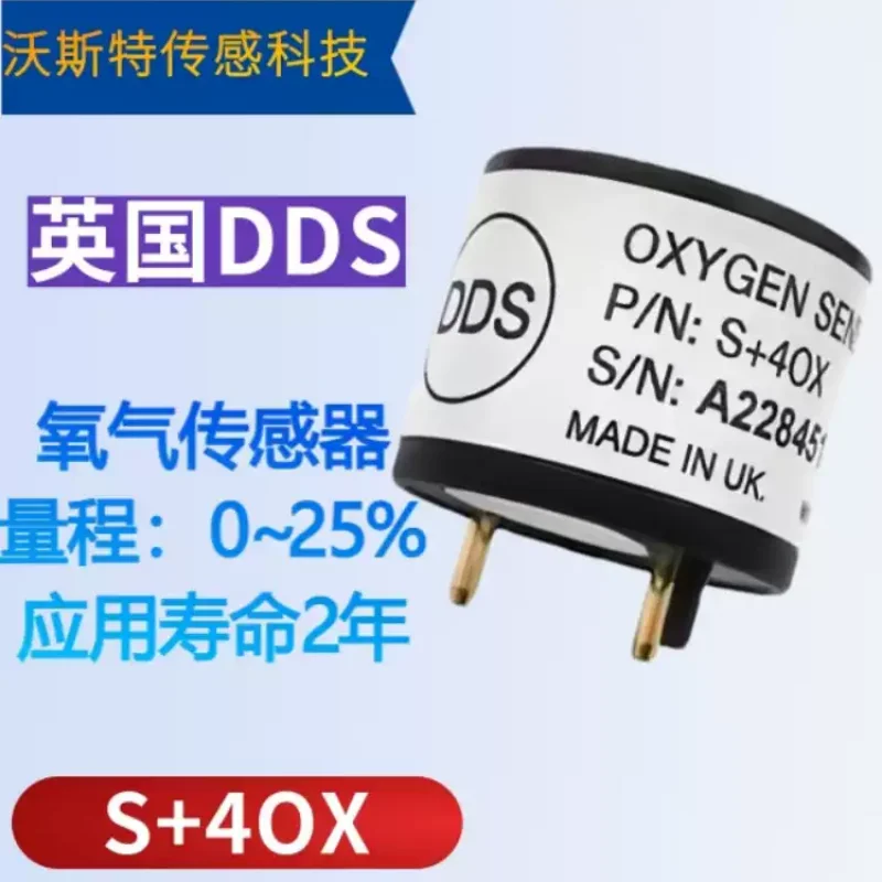

S+4OX UK gas sensor O2 mining oxygen sensor DDS S+4OX -3 SGX-4OX