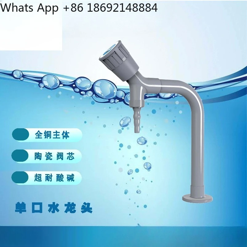 Single port low faucet test pure faucet nozzle test bench acid and alkali corrosion resistant PP material